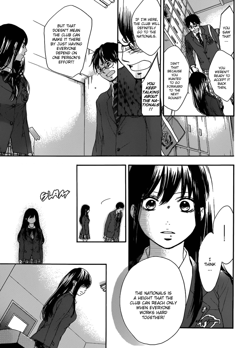 Kono Oto Tomare!, Chapter 2 image 33